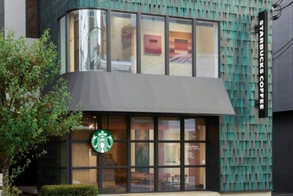 スターバックス カフェ & アートギャラリー 谷中御殿坂の外観