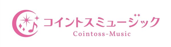 コイントスミュージック ロゴ画像