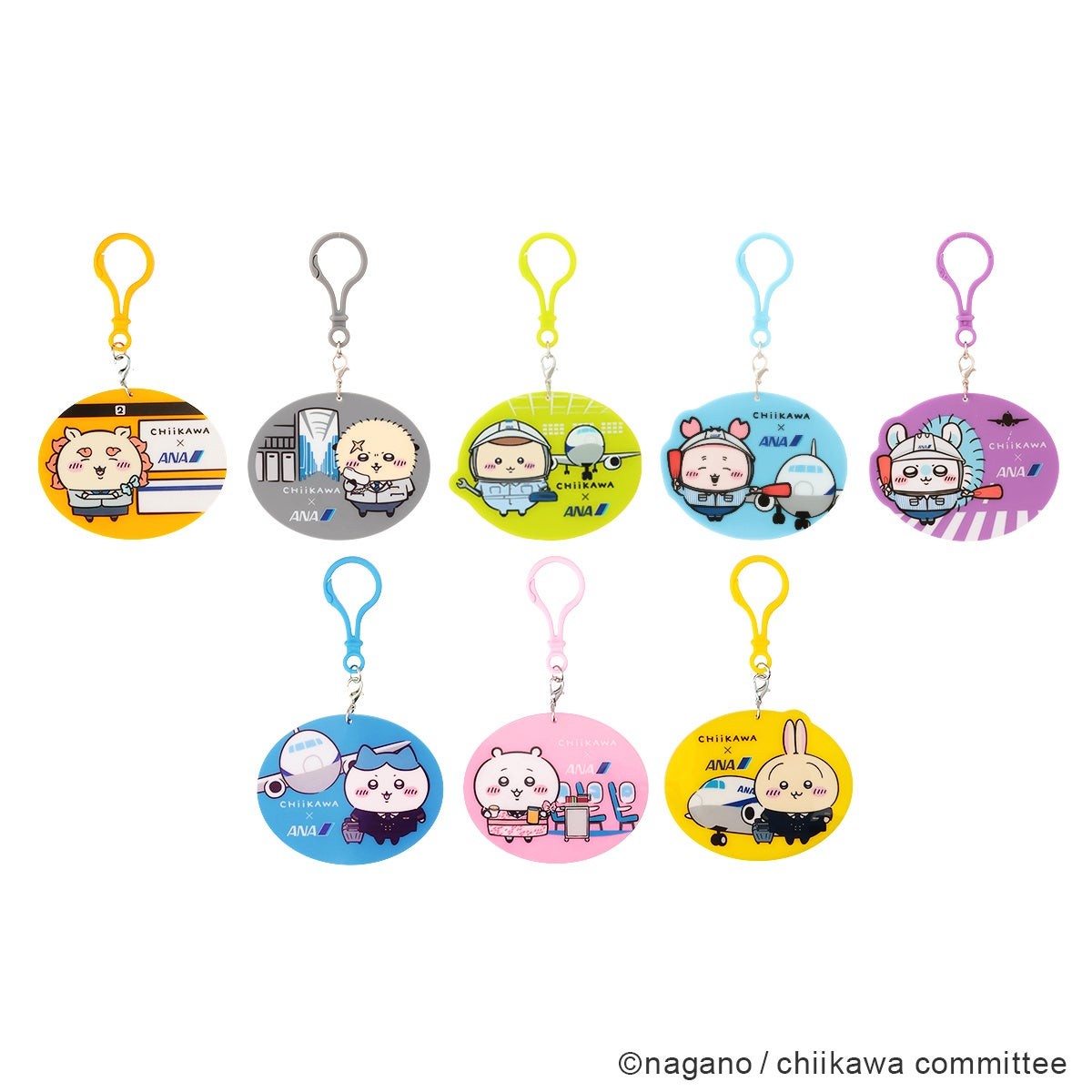 ＜ちいかわ×ANA＞トレーディングアクリルキーホルダーコレクション
