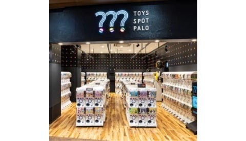TOYS SPOT PALO