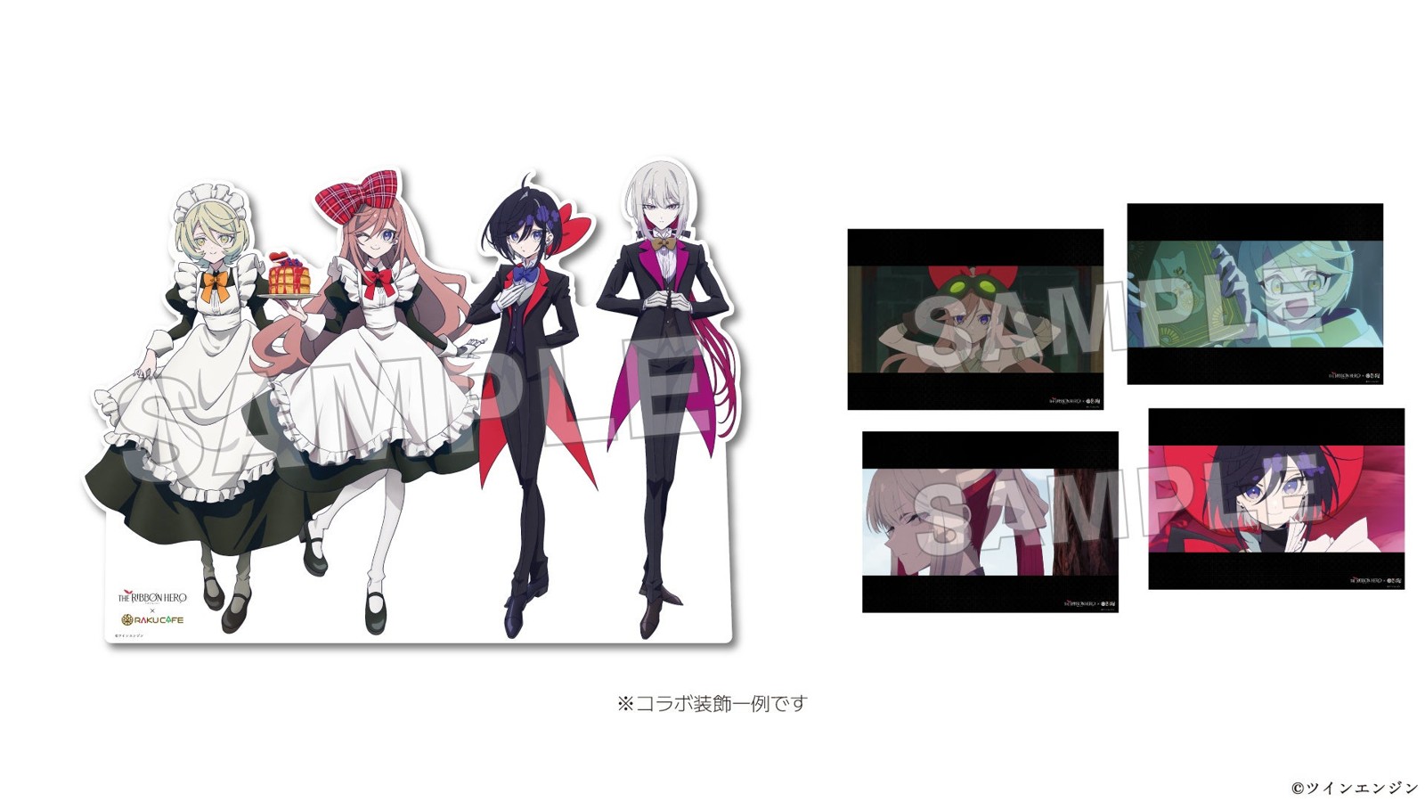 コラボ装飾のパネルと場面写ポスター