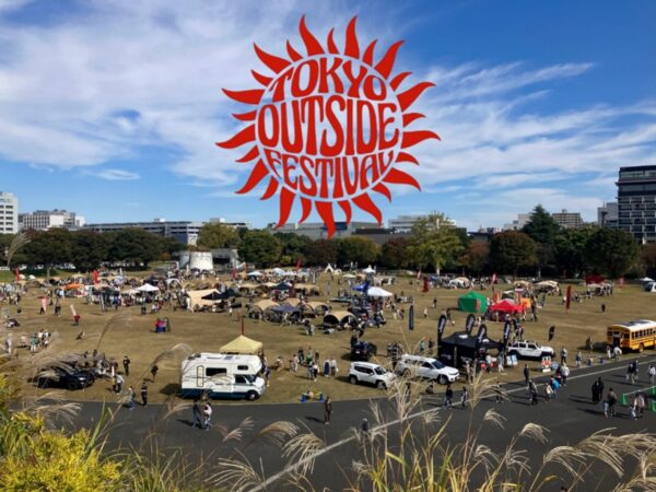 TOKYO outside Festival 会場