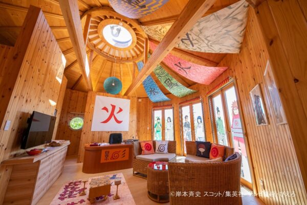 「火影の別荘」の客室