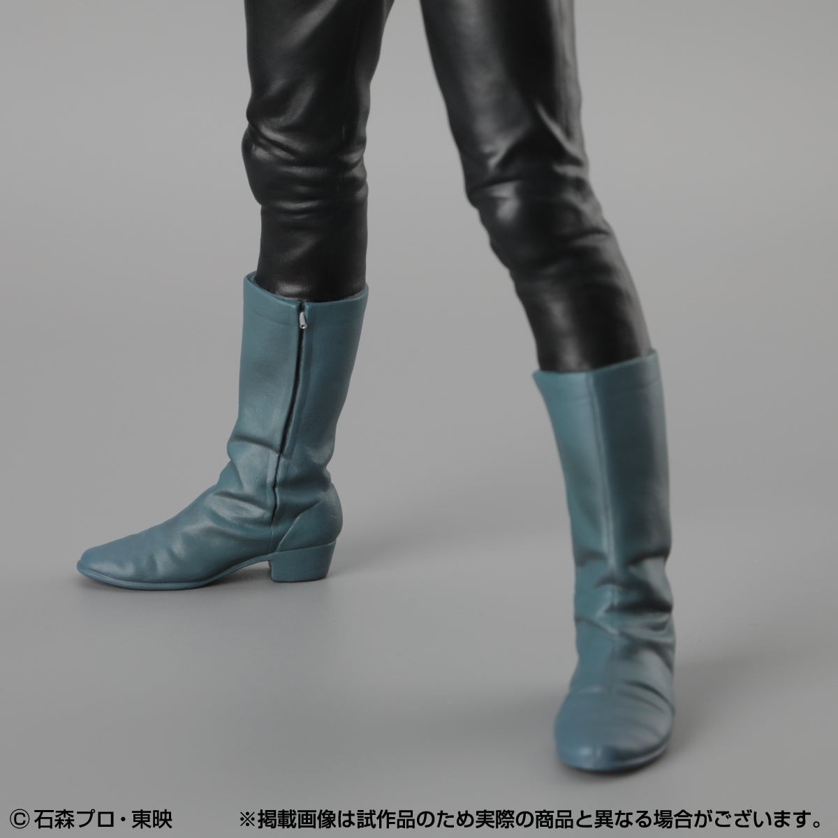 仮面ライダー１号 ブーツ側面
