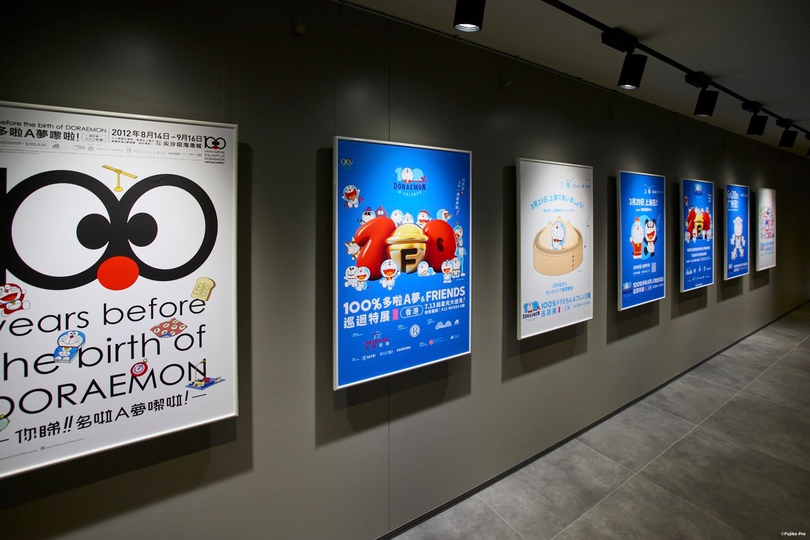 東京展の展示通路写真