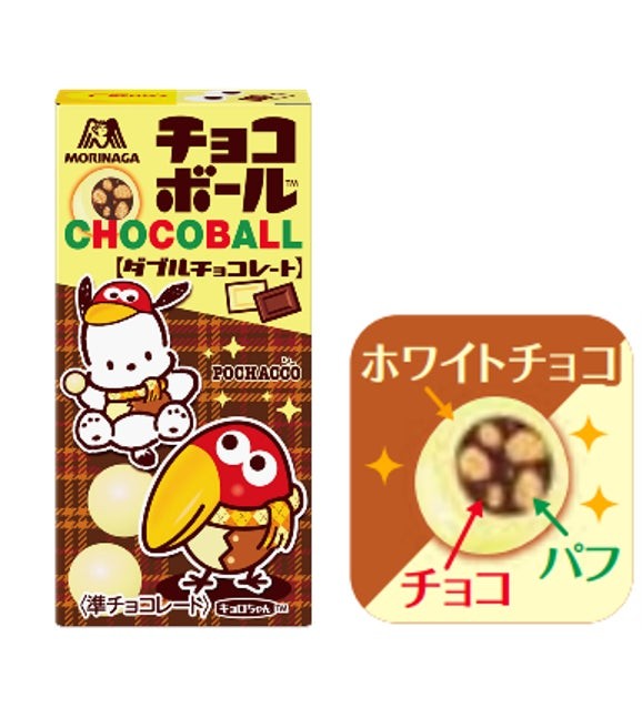 チョコボール＜ダブルチョコレート＞ ポチャッコとキョロちゃん