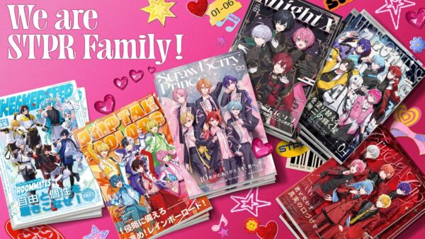 STPR Family全6グループの「STPR MAGAZINE」キービジュアル