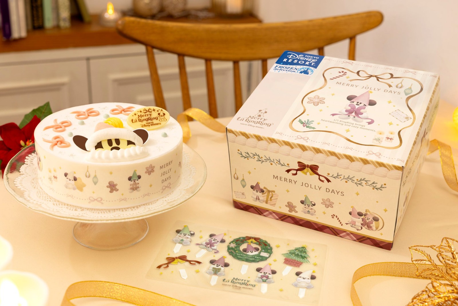 “リルリンリン”のクリスマスケーキ