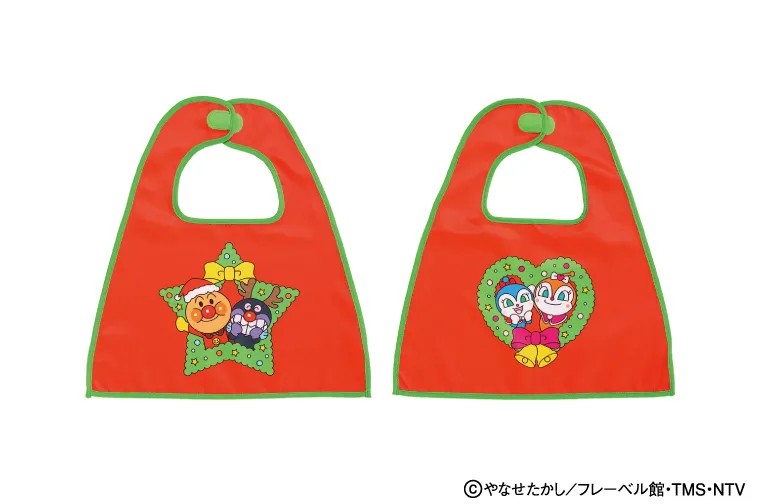 マント クリスマスver.(カーニバルゲーム景品)