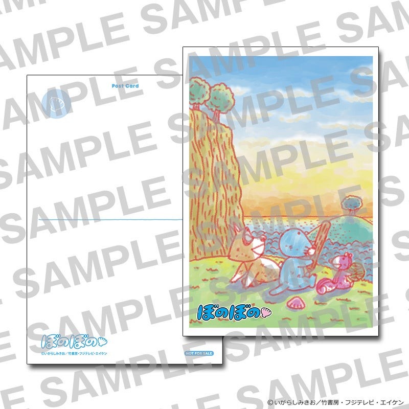DVD「ぼのぼのvol.40」特典封入ポストカード