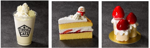 フロッグカフェのホワイトスノウミルクシェイクなど