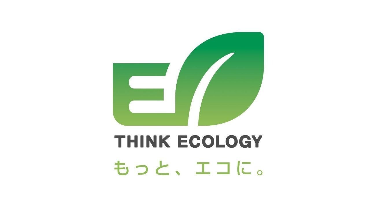 THINK ECOLOGYマーク
