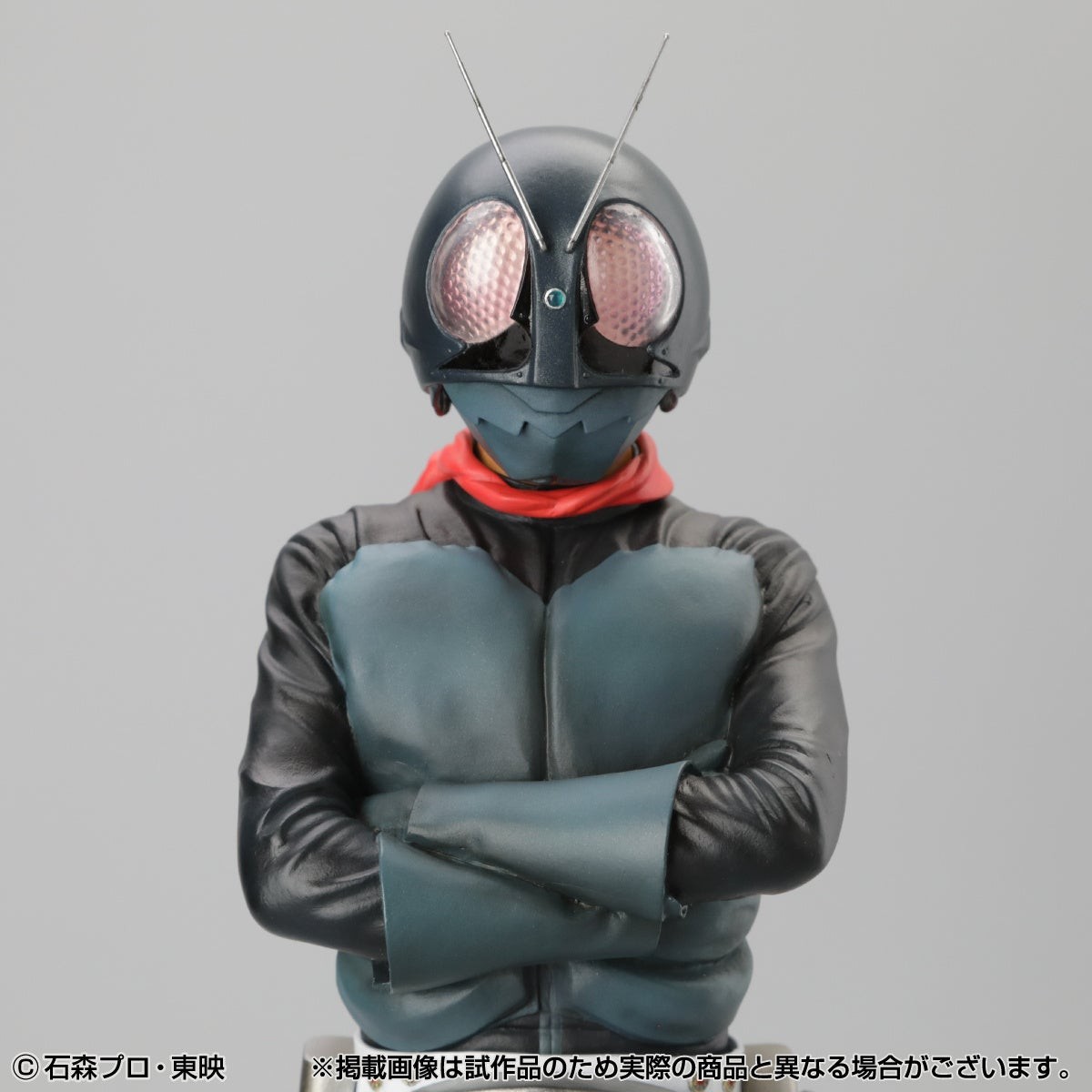 仮面ライダー１号 上半身