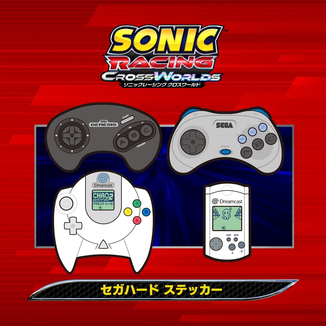 セガハード ステッカー