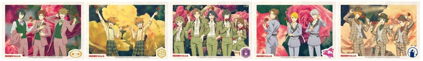 5ユニット別のカード