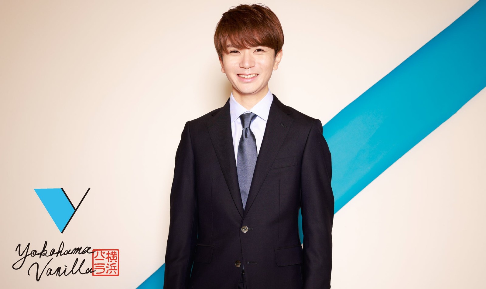 横浜バニラ 代表取締役社長CEO 髙橋優斗