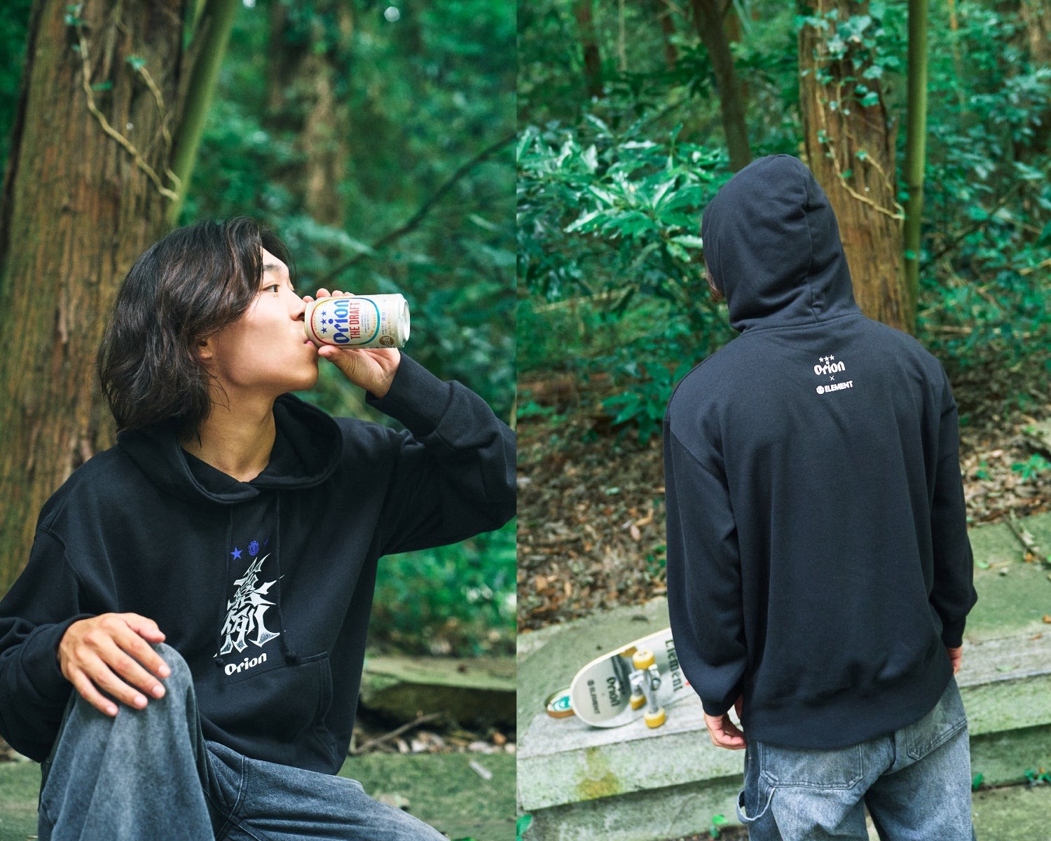 ELEMENT × ORION TAGGING CARRY HOOD