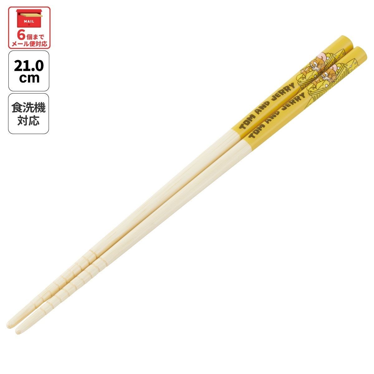 スケーター お箸 竹箸 21cm トムとジェリー