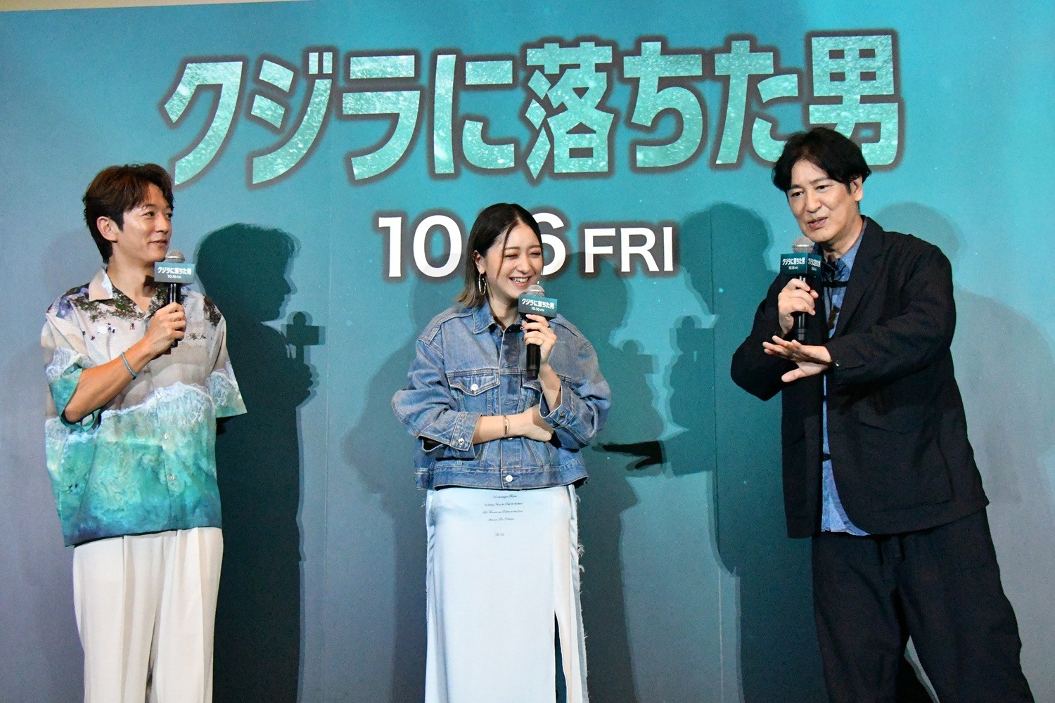 『クジラに落ちた男』日本最速試写会イベントで話す登壇者