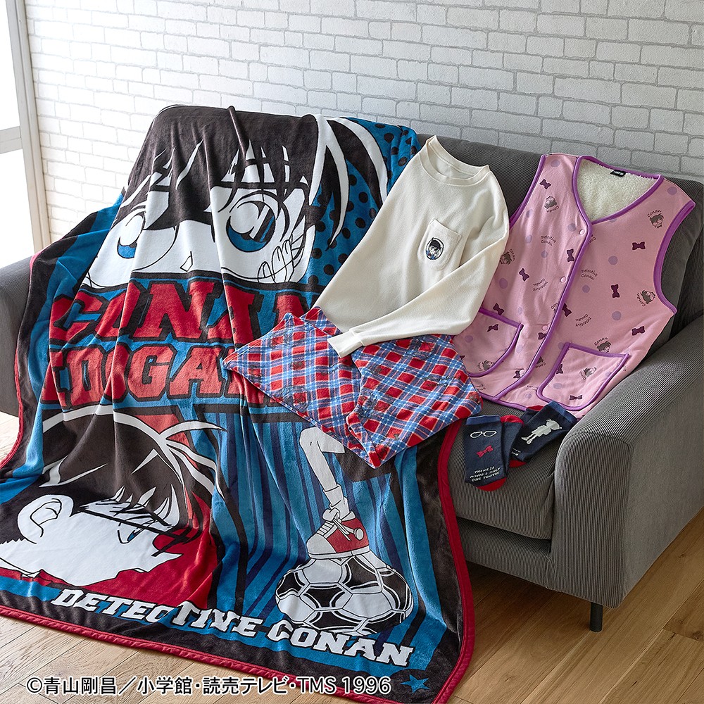 『名探偵コナン』毛布・レディースパジャマ・裏ボアベスト