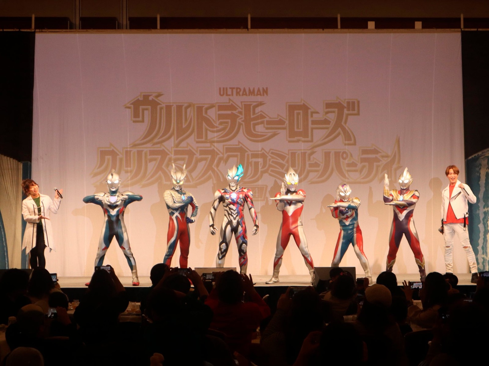 イベントの様子 過去開催イメージ