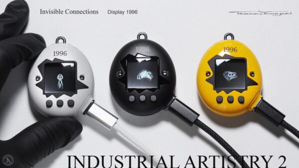 個展「Industrial Artistry 2」のメインビジュアル