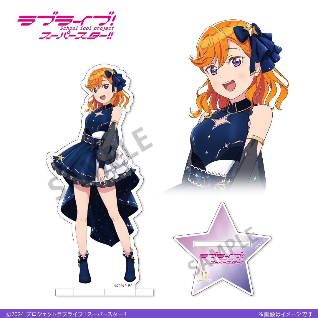 5th Anniversary アクリルスタンド オレンジ髪のメンバー
