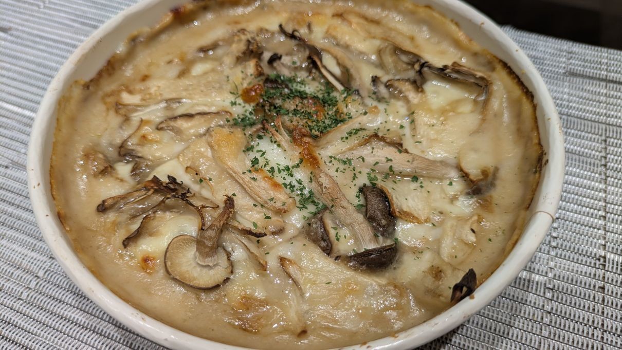 ポルチーニと3種のキノコのグラタン