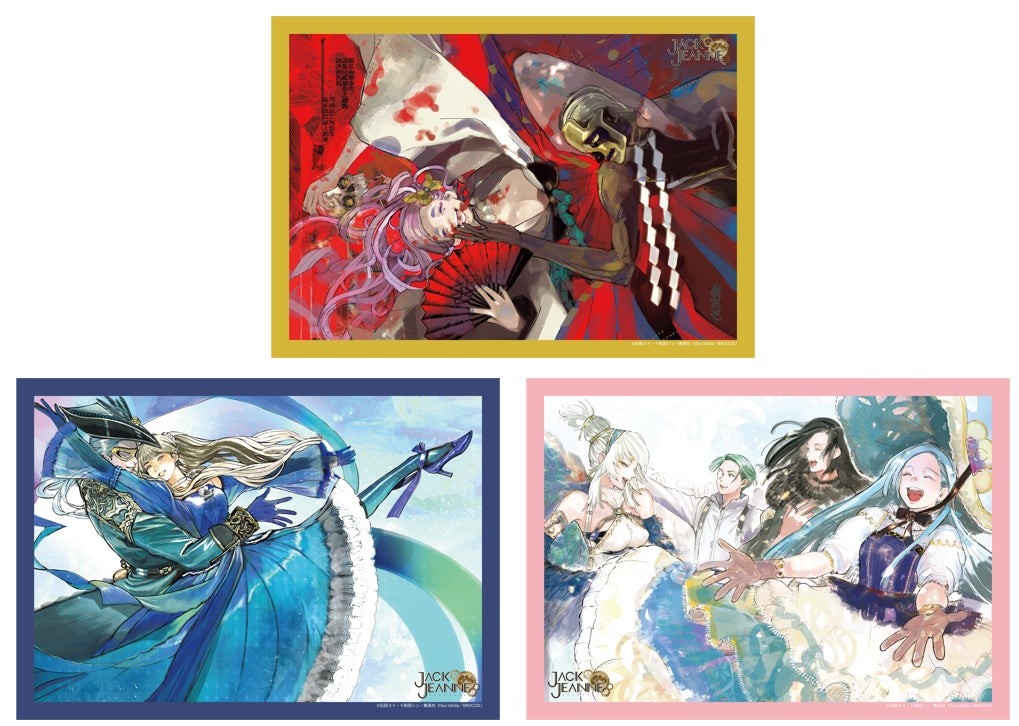 B3布ポスター