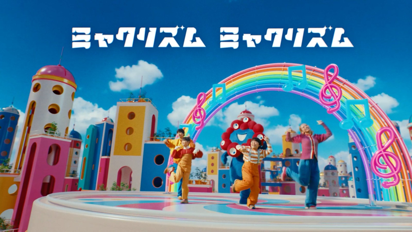 ミャクリズムに合わせて踊るミャクミャクとダンサー ©Expo 2025/2025MLO