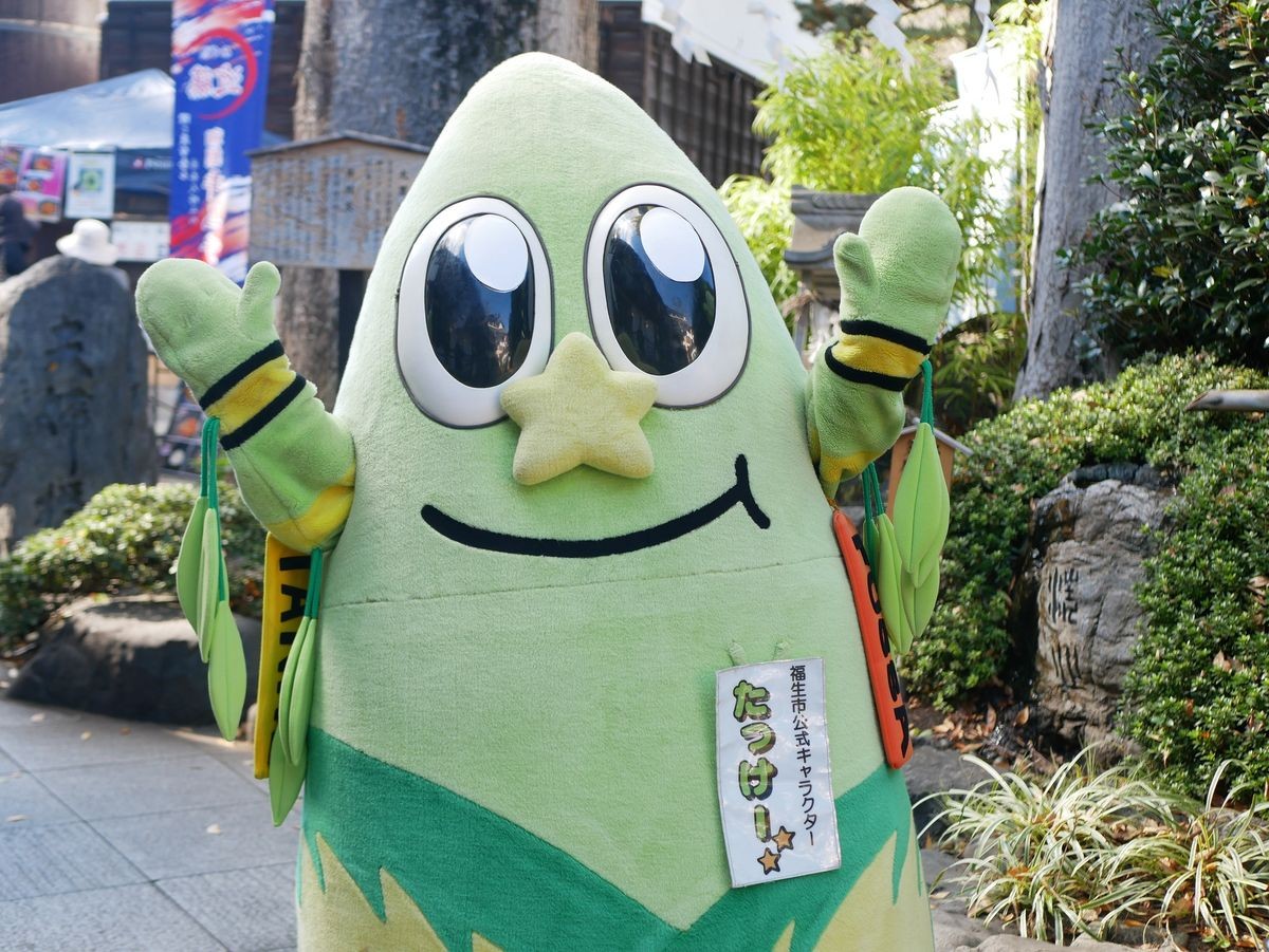 福生市公式キャラクターたっけー