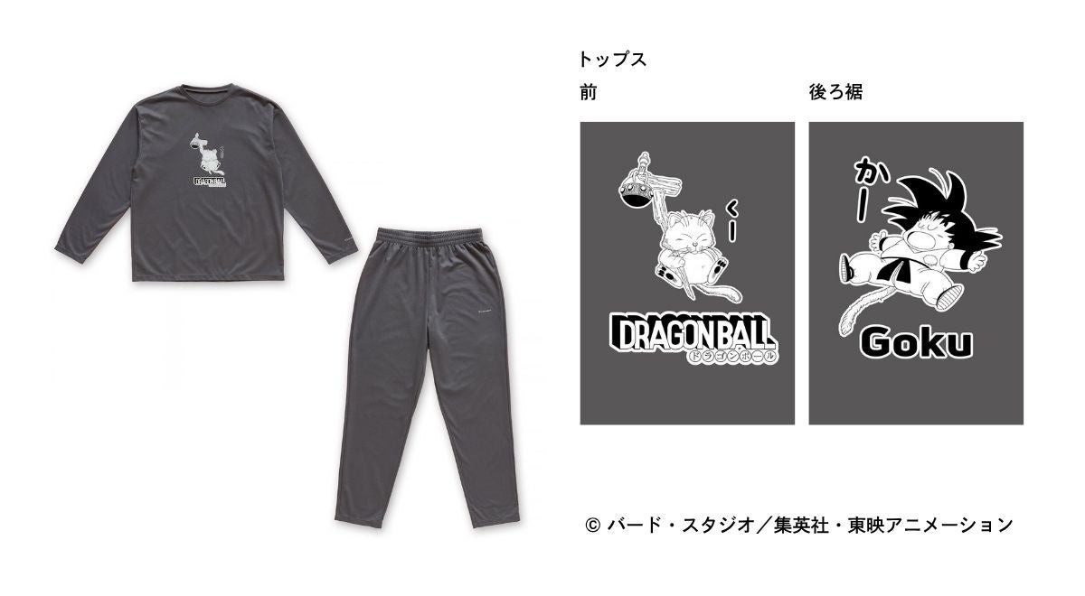 『ドラゴンボール』 VENEX COMFORT PUNCH SETUP（カリン・悟空）チャコール