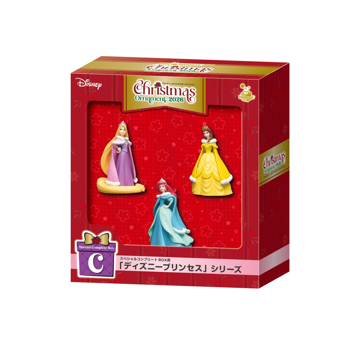 スペシャルコンプリートBOX賞 「ディズニープリンセス」シリーズ