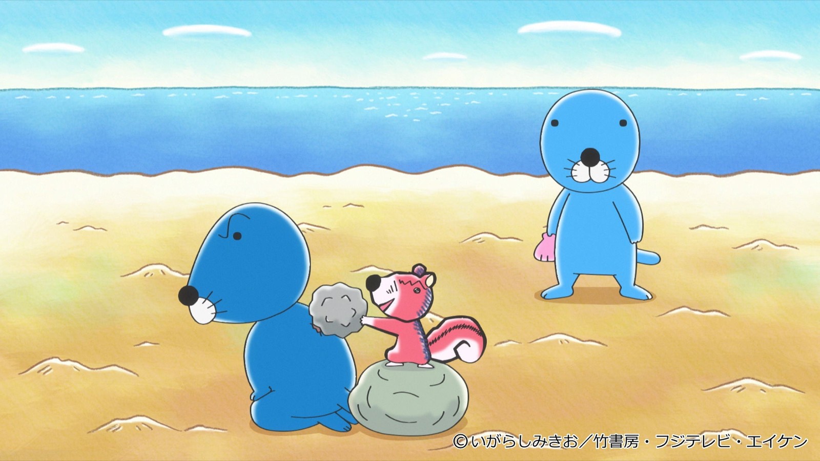 ぼのぼののおとうさんとシマリスくん