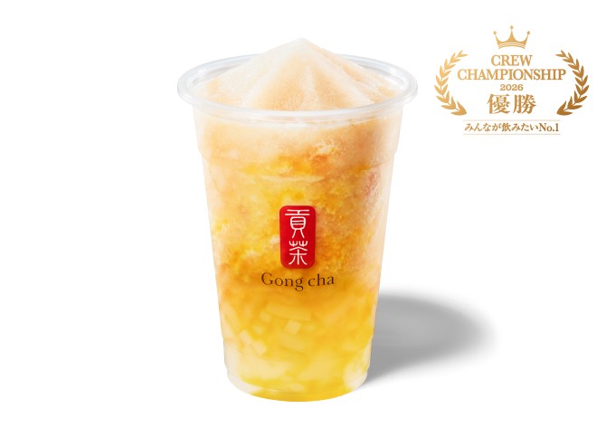 華やぐ 梨&りんご ジェラッティー®