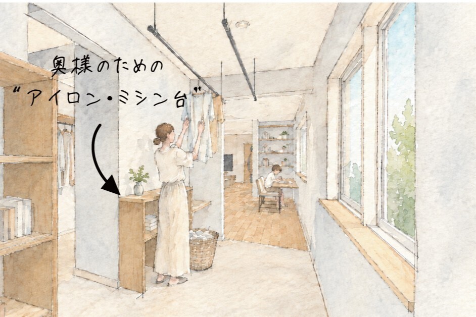 サンルームのアイロン・ミシン台のイラスト