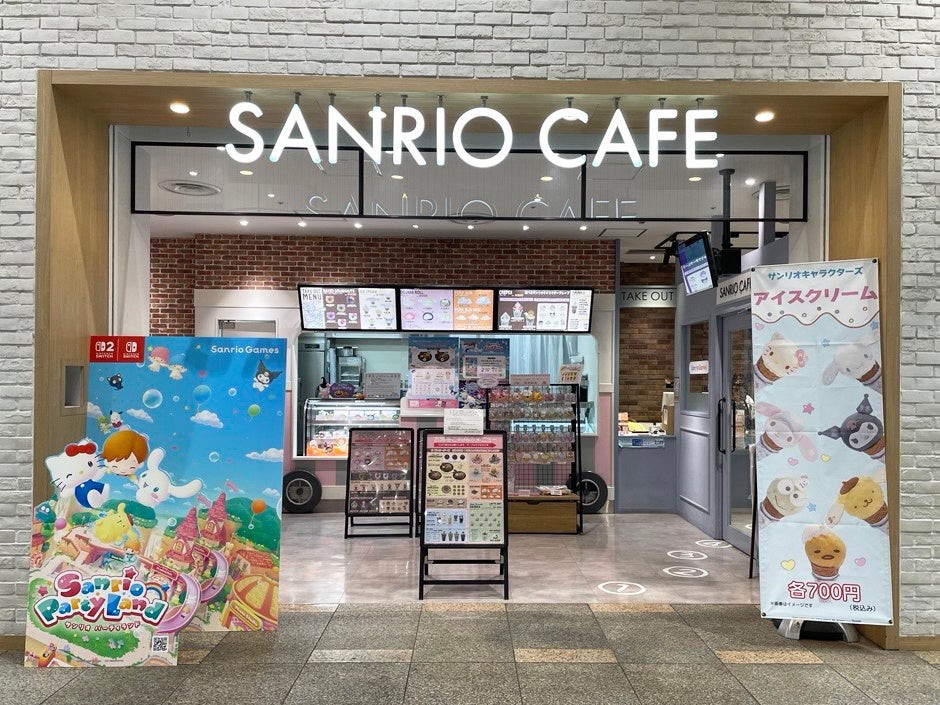 SANRIO CAFE 入口のサンリオ パーティランド パネル