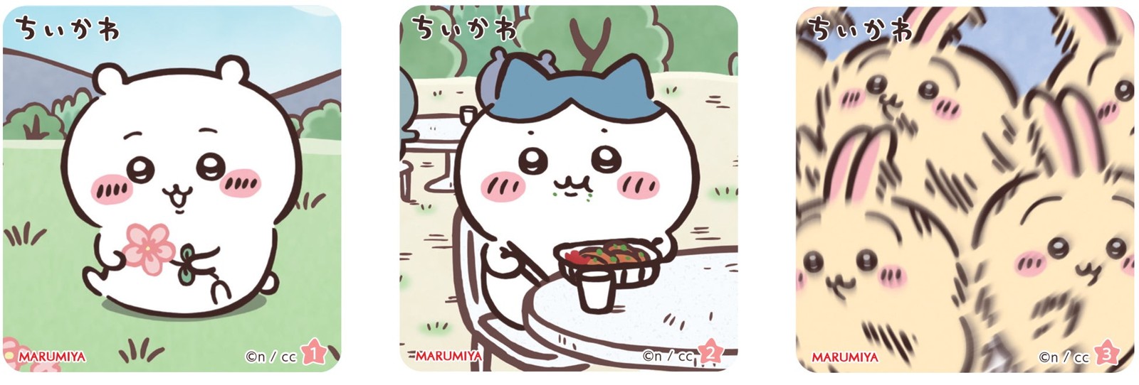 本品限定「キラキラシール」のデザイン例