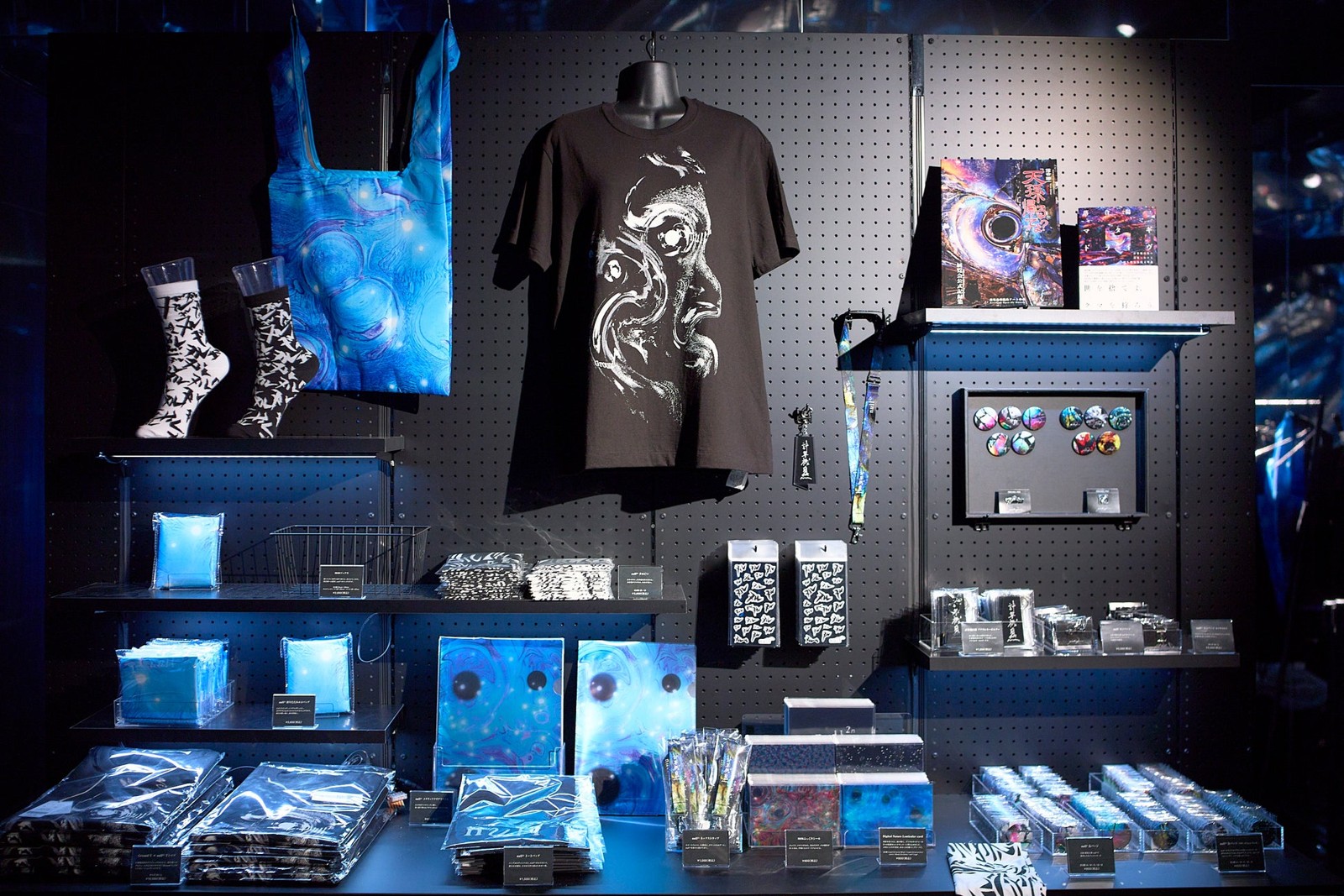 null² shopのグッズ