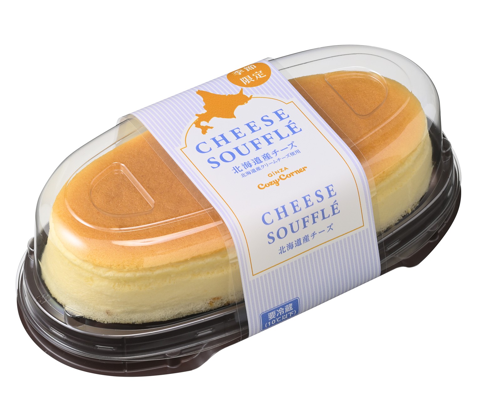 チーズスフレ（北海道産チーズ）のパッケージ