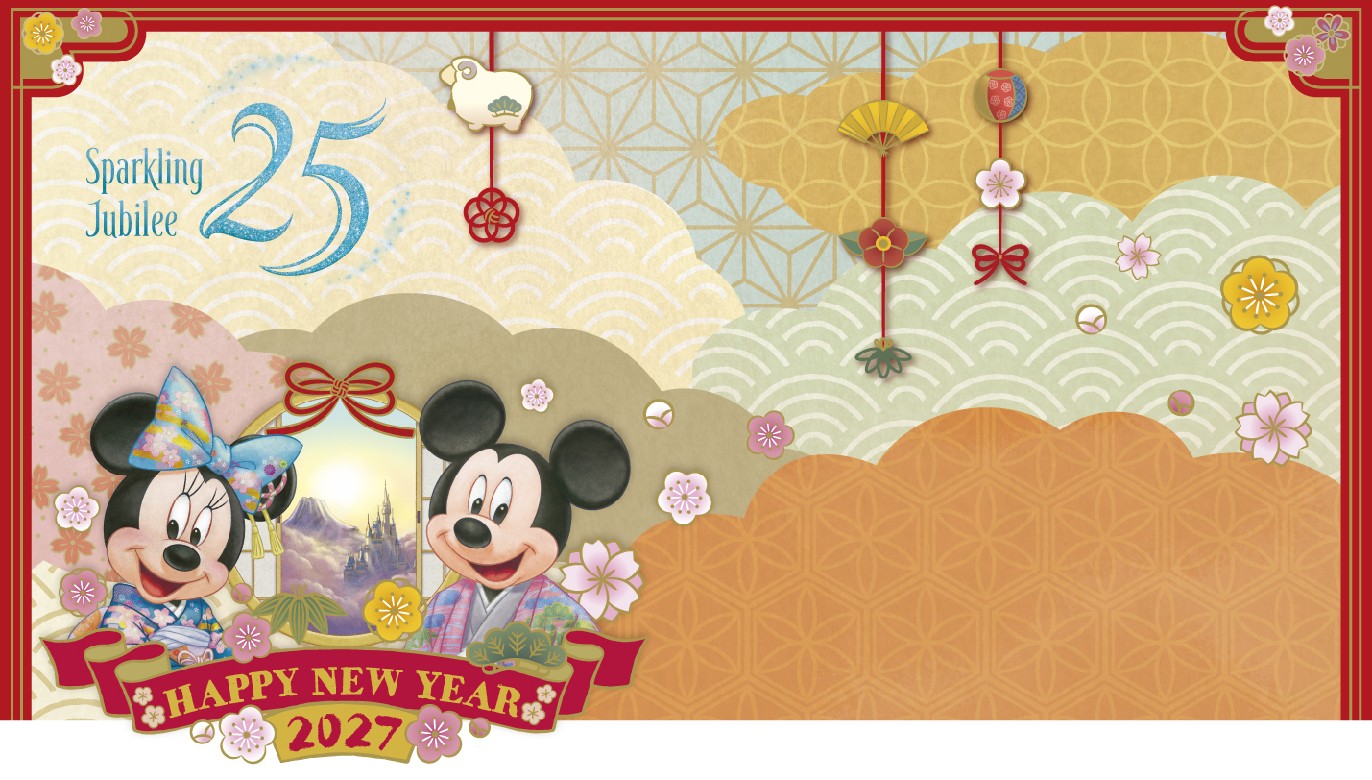 東京ディズニーリゾート お正月デザインのパークチケット