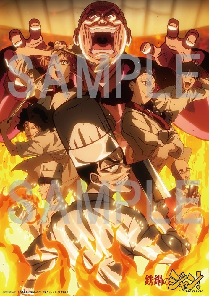 A3クリアポスター