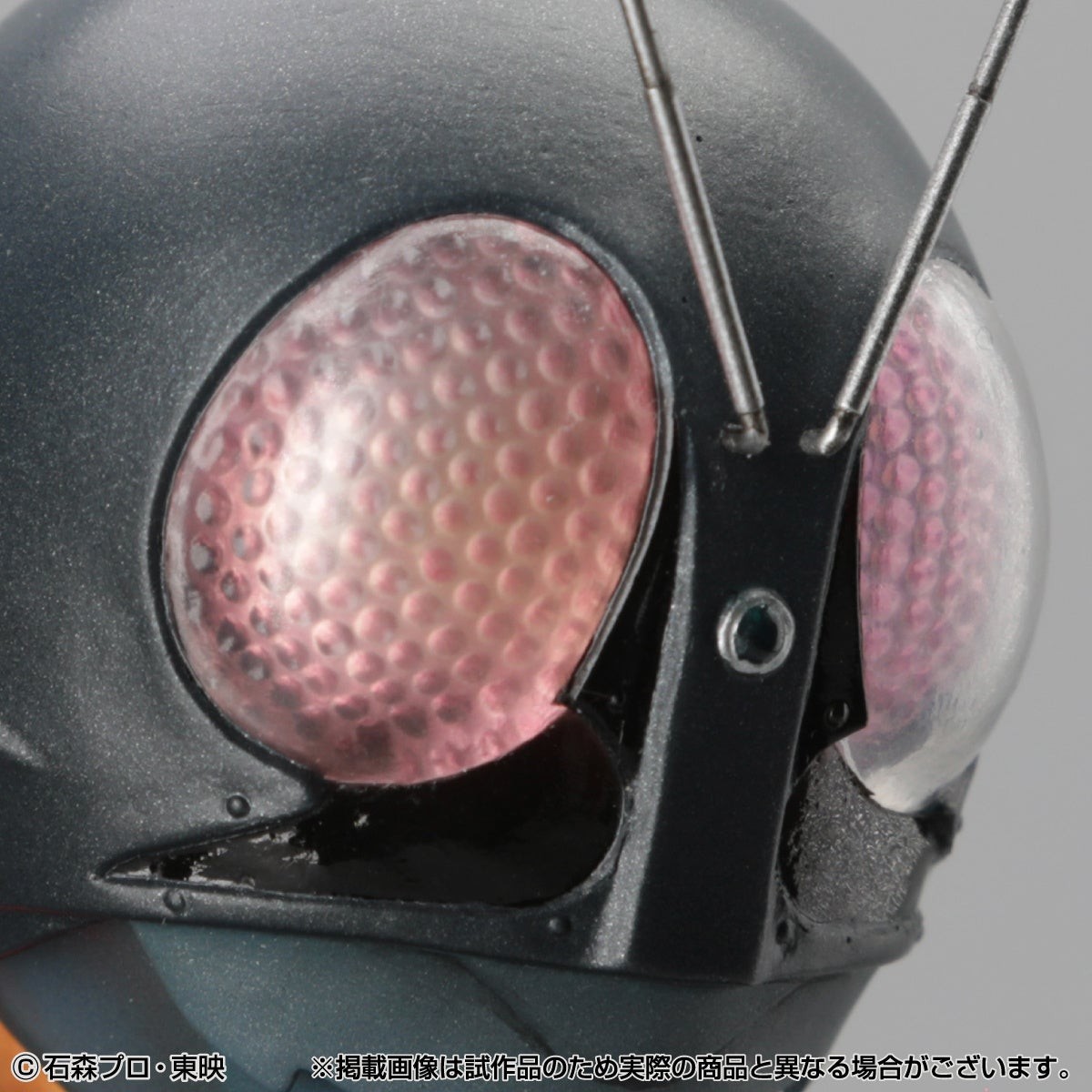 仮面ライダー１号 頭部