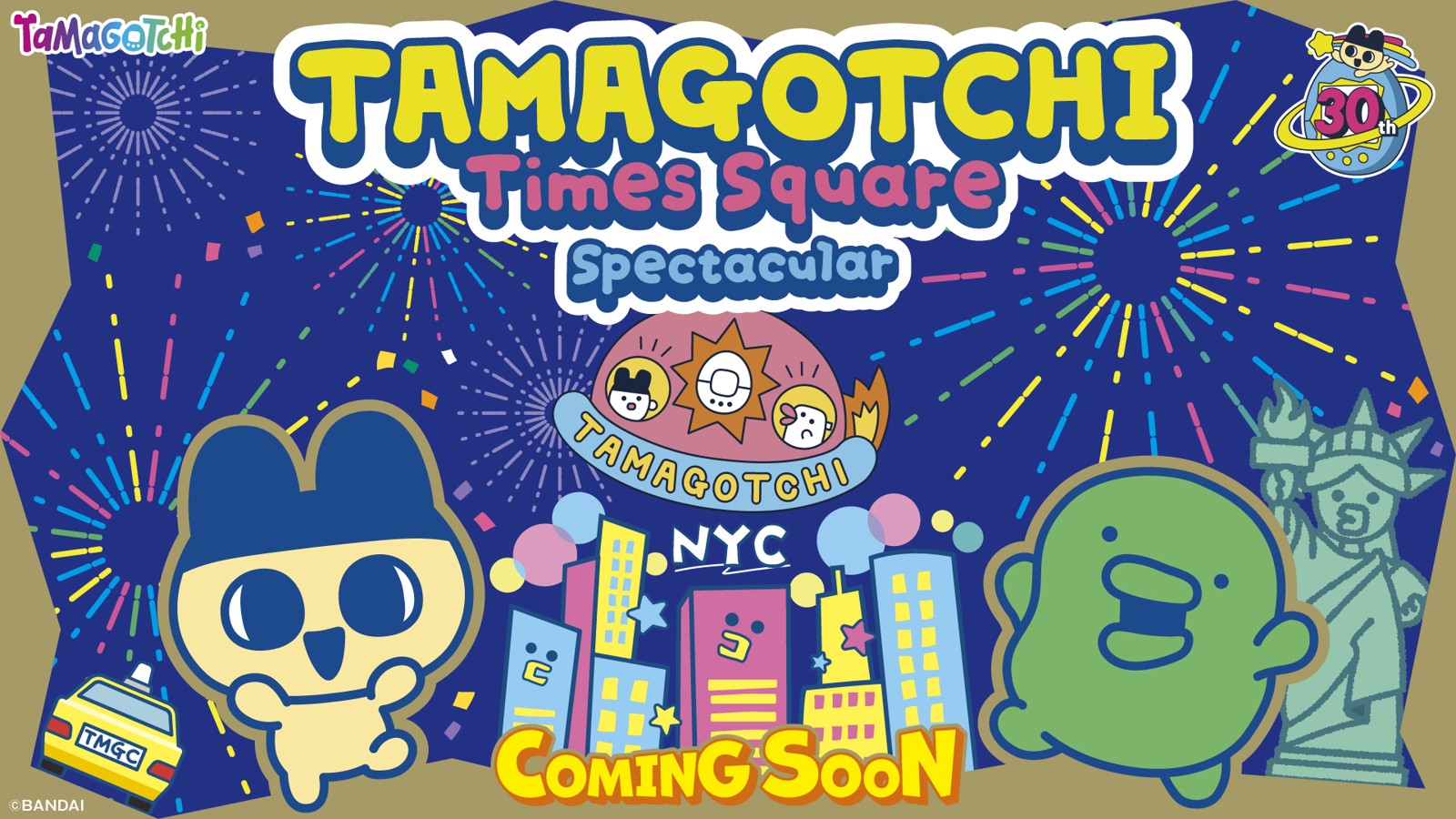 Tamagotchi Times Square Spectacularの告知