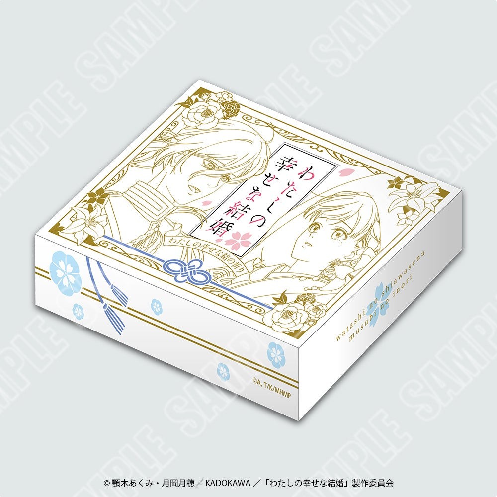 御守りセット 箱見本