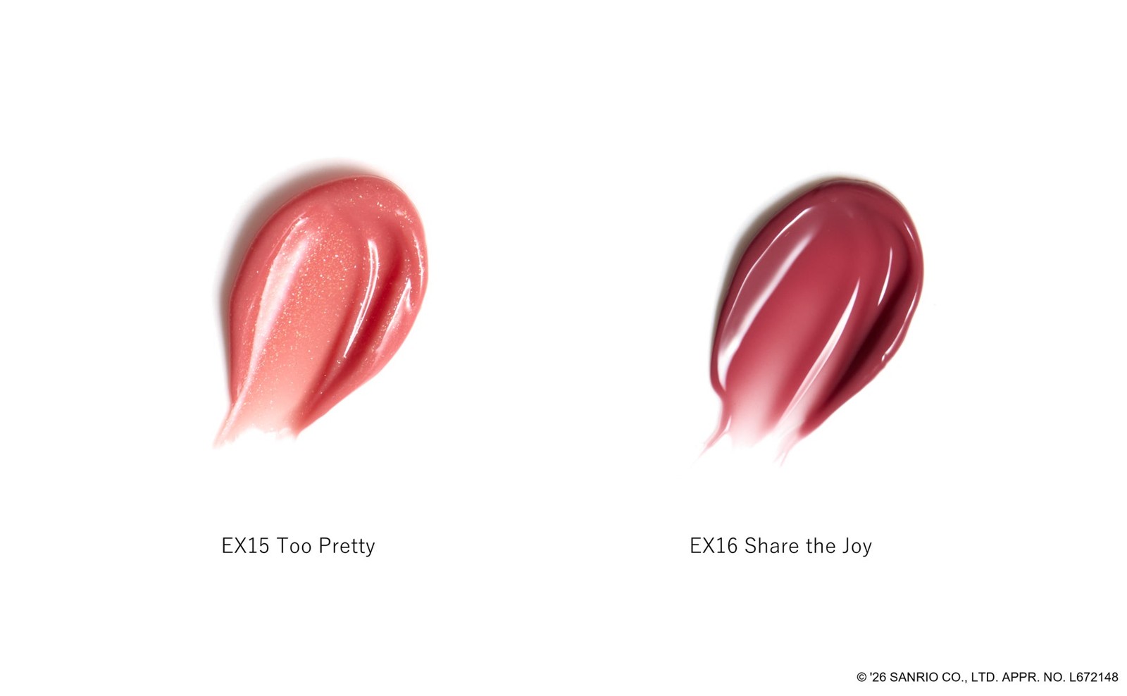 ペタル ブルーミング グロス EX15 Too Pretty、EX16 Share the Joy