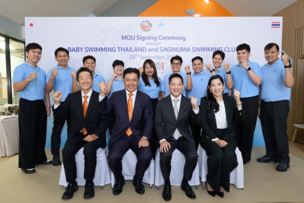 BABY SWIMMING THAILANDとSAGINUMA SWIMMING CLUBのMOU Signing Ceremony