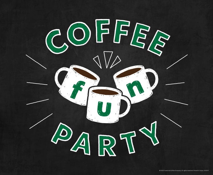 Starbucks Coffee COFFEE fun PARTYのビジュアル