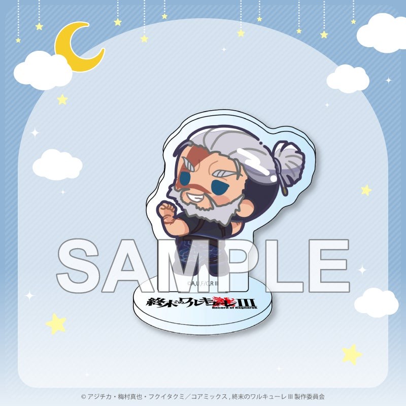 C賞 ミニキャラアクリルスタンド レオニダス王