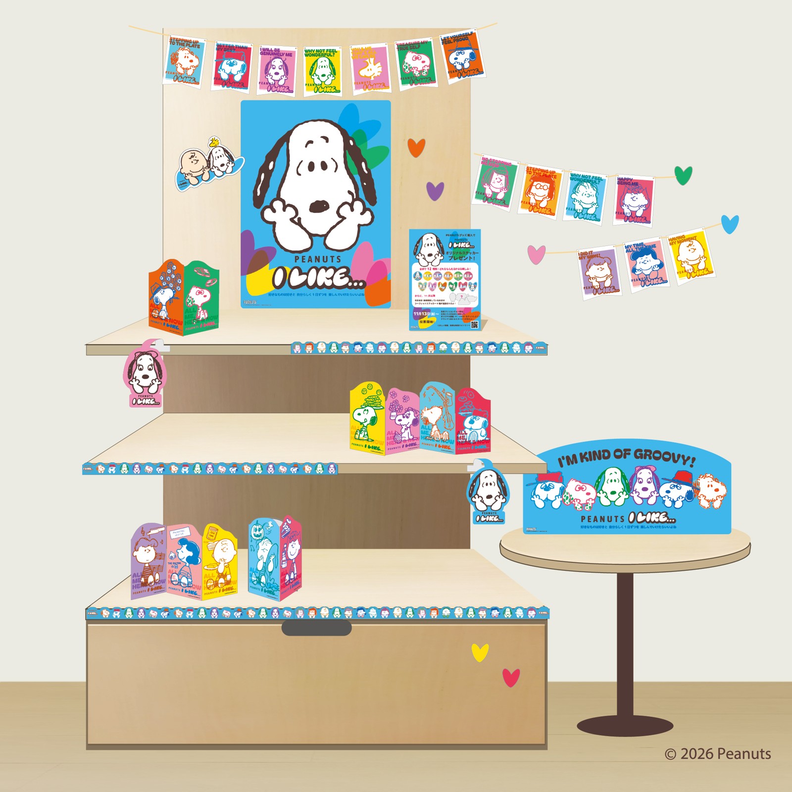 エントリー特典 オリジナル店頭POP